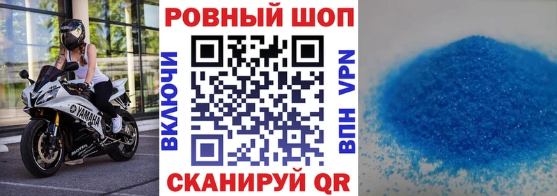 Все наркотики Пионерский ГЕРОИН  Alpha-PVP  ГАШ  ОМГ ОМГ ТОР  COCAIN  МЕФ  Каннабис  АМФЕТАМИН 