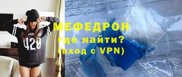 кокаин перу Беломорск