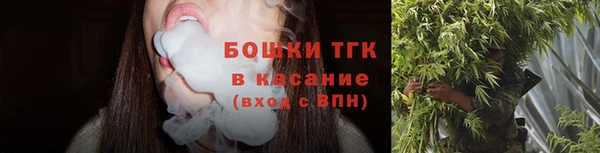 кокаин перу Беломорск