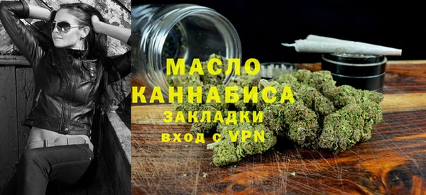 кокаин перу Беломорск