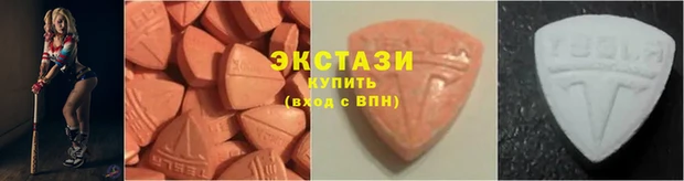 синтетический гашиш Белоозёрский