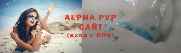 кокаин перу Беломорск