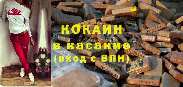 амфетамин Касимов