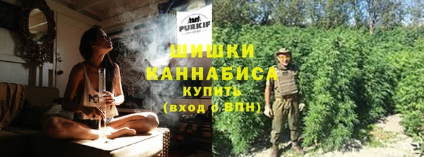 кокаин перу Беломорск