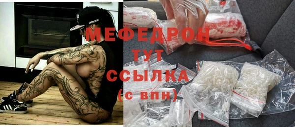 синтетический гашиш Белоозёрский
