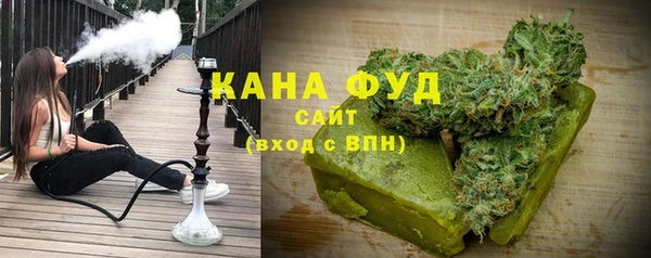 скорость mdpv Карталы