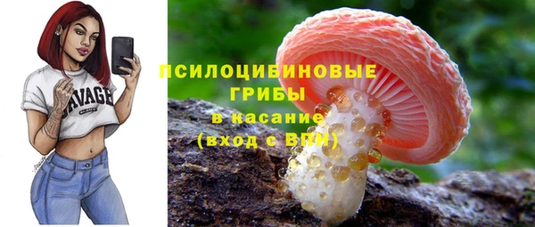 кокаин перу Беломорск