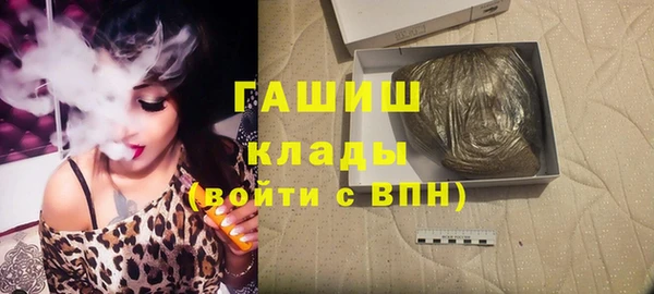 кокаин перу Инсар