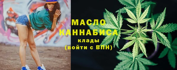 синтетический гашиш Белоозёрский