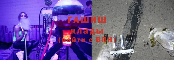 кокаин перу Беломорск