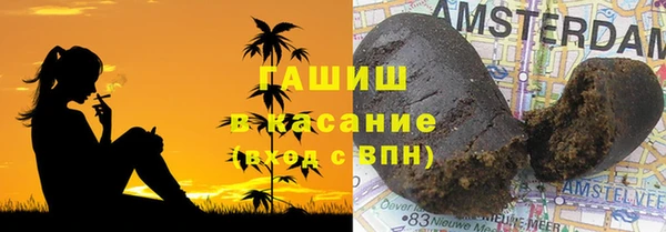 кокаин перу Беломорск